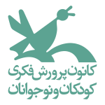 لوگو